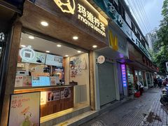 -舒记粉店(七星路店)