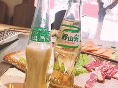 -大油嘴碳烤油边