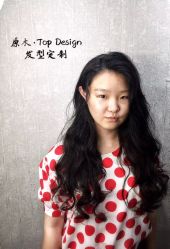 -原木·Top Design发型定制