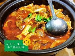 -肖记公安牛肉鱼杂馆· 省级非物质文化遗产(仁和路店)