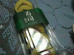 -优壹朵动物奶油生日蛋糕(大中大店)