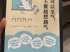 -钟书阁(群光广场店)
