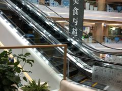 -吾悦广场(南京鼓楼店)