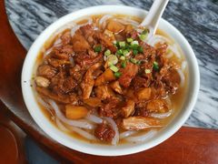 -三鄉濑粉·铭珠粥粉