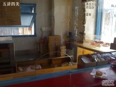 -Babycat私家御饼屋(龙头路一店)