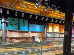 -乾芝斋·苏式糕点·碧螺春茶酥(平江路店)