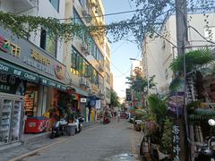 -后海村