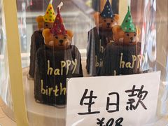 -发酵食堂(屏风街店)