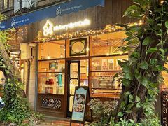 -西关84·History·Art·Cafe