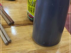 -冒椒火辣(太古里店)