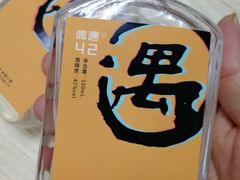 -大地烙馍村(商城路店)