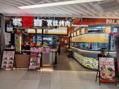 -巴黎春天(陕西路店)