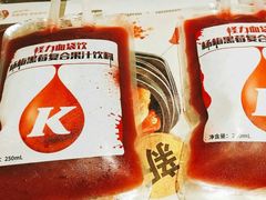 -肯德基(西门店)