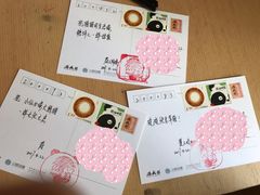 -熊猫邮局(少城店)