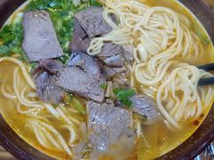 -美玲拉面(滨海总店)