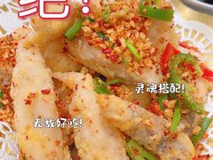 -华峰食馆(氹仔店)