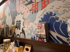 -合风谷(南下塘店)