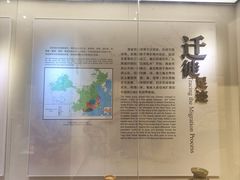 -中国客家博物馆