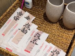 -敦煌富国酒店