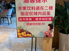 -卡拉卡拉漫温泉汗蒸