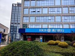 -铜锣湾·有麝自然香(渝北财富中心店)