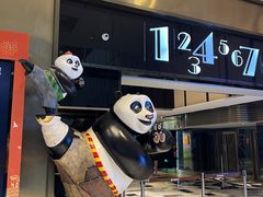 -金逸影城(影视中心IMAX店)