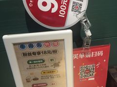 -手选潮汕鲜活牛肉火锅(二七广场店)