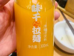 -味千拉面(双井店)