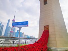-上海港国际客运中心