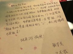 -青岛鑫江温德姆酒店