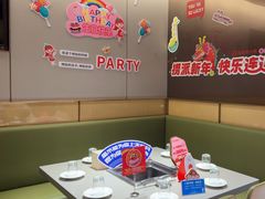 -海底捞火锅(吾悦广场店)