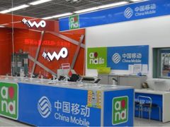 亚玛达电器(中街店)-亚玛达电器