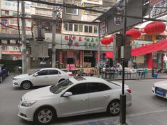 -放哈·甜醅子奶茶创造者(正宁路店)