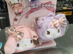 -DQ·蛋糕·冰淇淋(通州万达店)