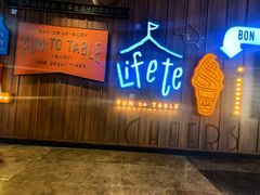 -凤凰汇购物中心