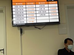 -山东省千佛山医院