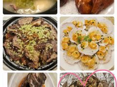 -四海之家(蛇口店)