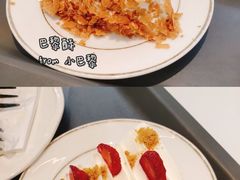 -PETIT PARIS 小巴黎(凯德1818店)