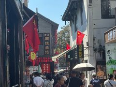 -汴河街