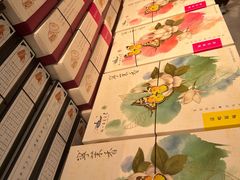 -好一朵茉莉花(老门东店)