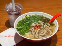 -大昌吉牛肉粉(林肯公寓店)