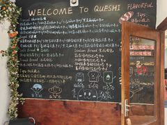-雀食面包店(钟楼店)