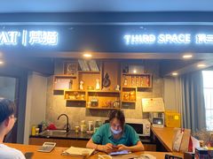 -梵猫·新养生(湛江鼎盛店)