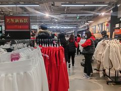 -首创奥特莱斯(西安店)