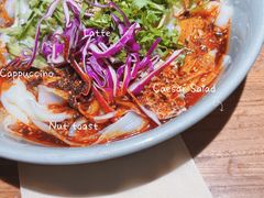 秘制凉皮-长安记·大美陕菜(大族广场店)