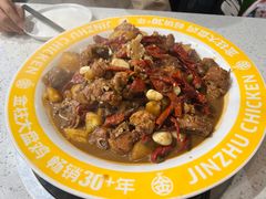 -金柱大盘鸡(和田二街店)
