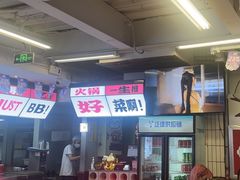 -生活如沸·顺德水牛奶火锅(大学路店)