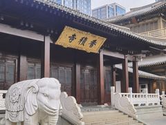 -香积寺