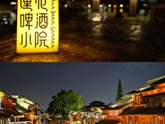 -乌镇景区
