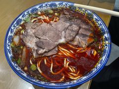 -清真磨沟沿老字号牛肉面(总店)